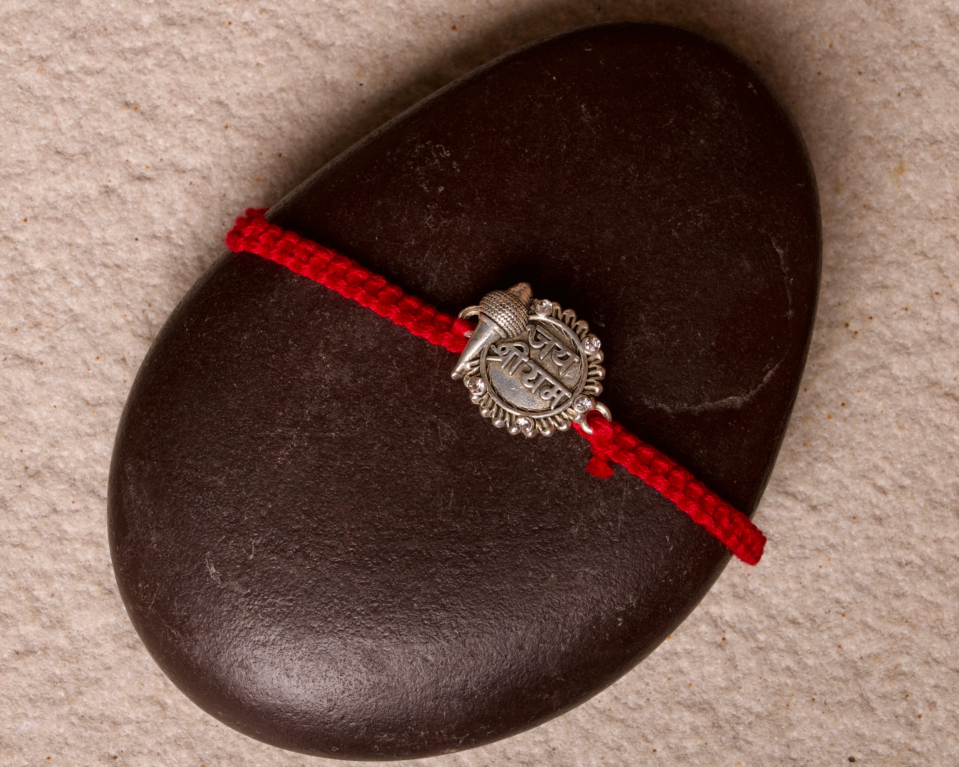 Jai Shree Ram Rakhi